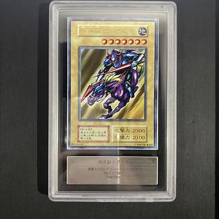 暗黒騎士ガイア 初期」の激安通販 | magi