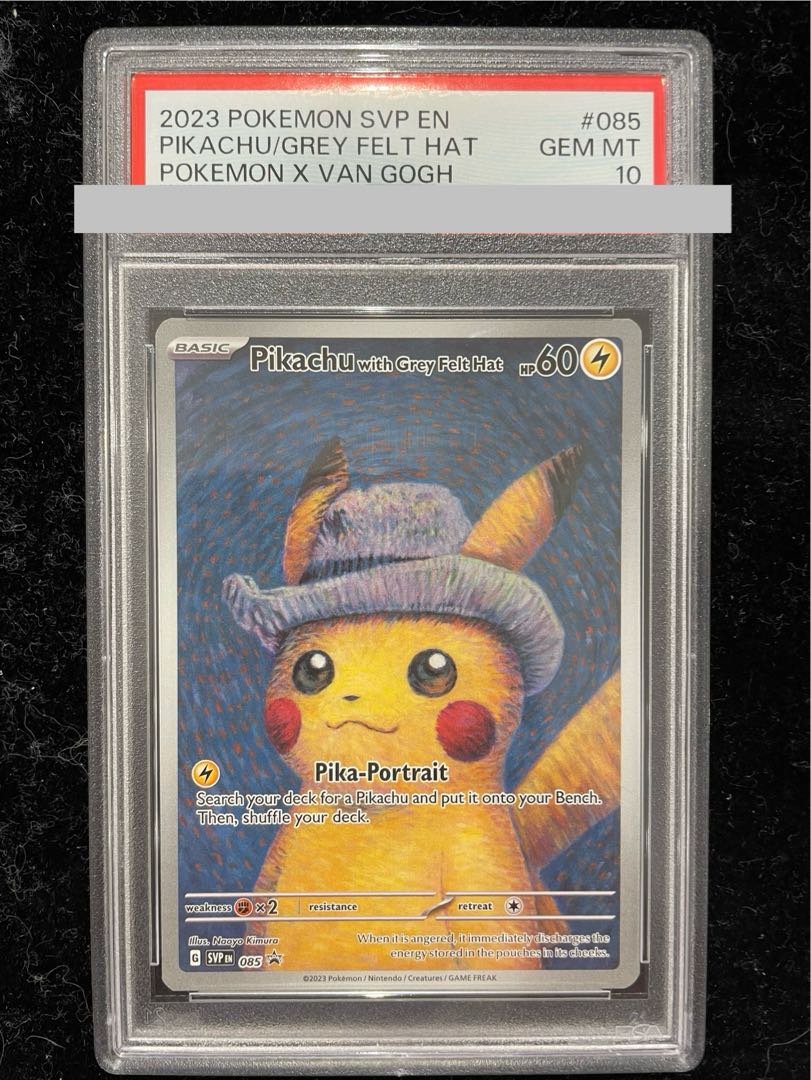 PSA10】ピカチュウ ゴッホ プロモ 開封済 PROMO 085/SVP 1枚の通販