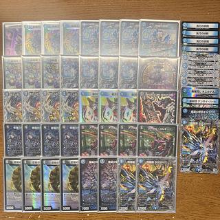 アーテルゴルギーニ」の激安通販 | magi