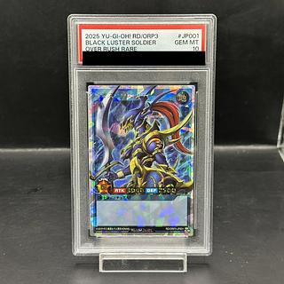 psa10 カオス」の激安通販 | magi