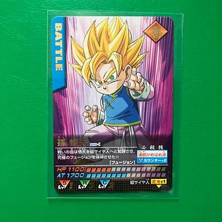 ドラゴンボール カードダス」の激安通販 | magi