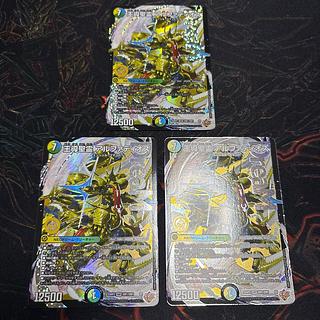 王導聖霊 アルファディオス」の激安通販 | magi