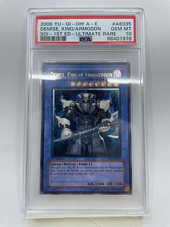 遊戯王 暗黒界の軍神 シルバ PSA10 北米アンリミ レリーフ 遊戯王 暗黒