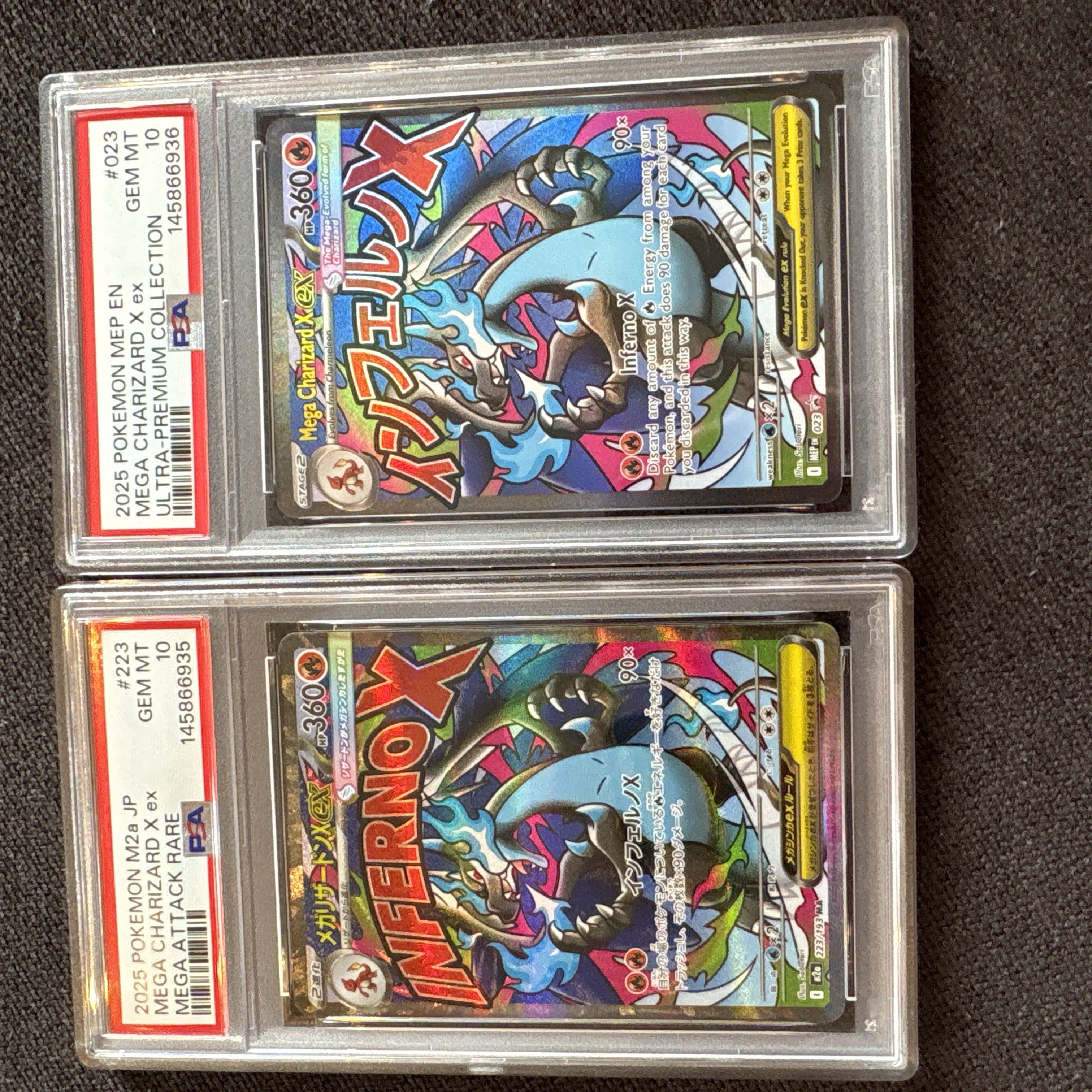 メガリザードンXex P 英語版 日本語版 メガリザードンXex ウルトラ