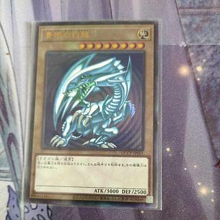 QCCP-JP001」の激安通販 | magi