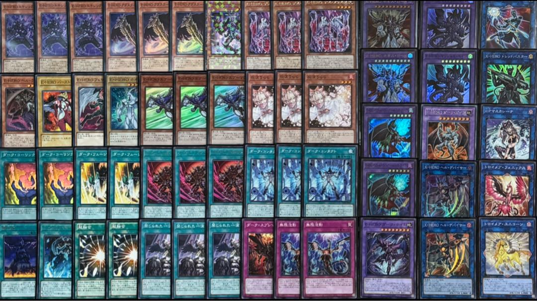 遊戯王 イービルヒーロー デッキ E-HERO 1枚の通販 トレカGALAXY