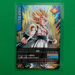 PSA9】PSA鑑定品 121 ゴテンクス 爆レア 2005年 PSA9】PSA鑑定品 121