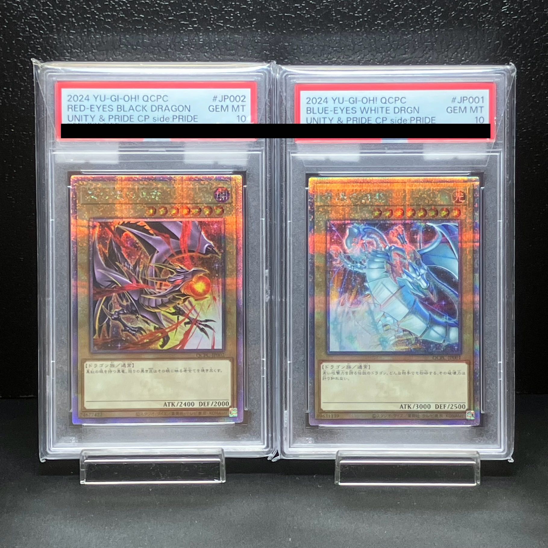 PSA10] side:PRIDE Special Card Set (Blue-Eyes White Dragon & Red