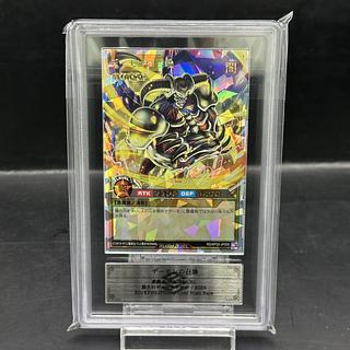 デーモンの召喚」の激安通販 | magi