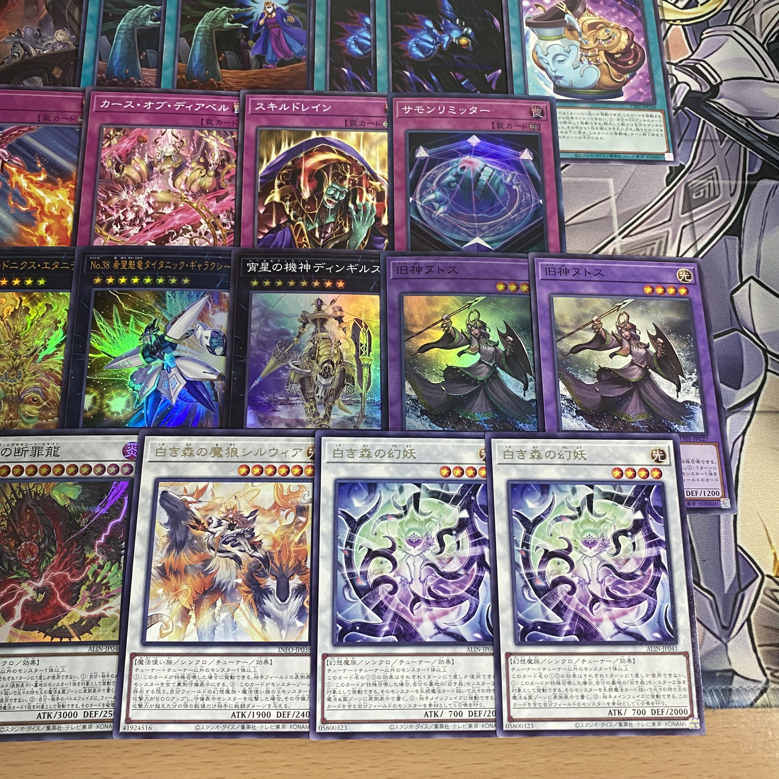 高レート】遊戯王 白き森リジェネシスデッキ 25th 教導の雷霆