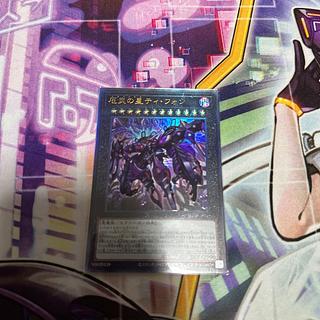 ティフォン」の激安通販 | magi