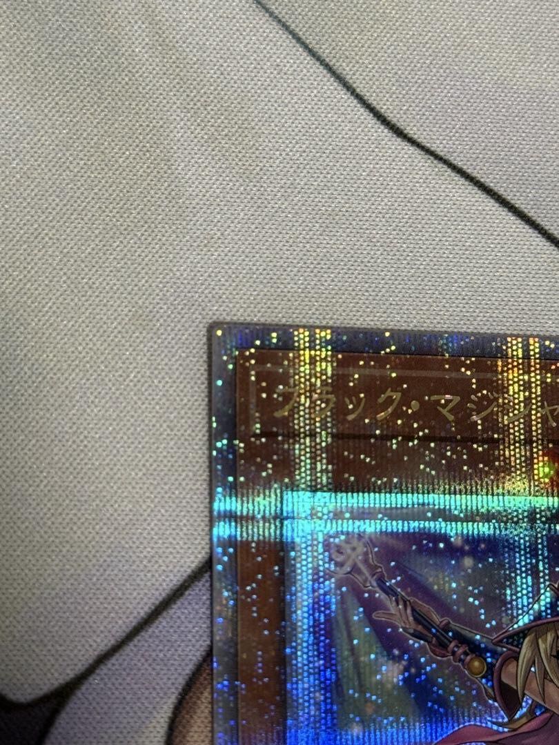 ブラックマジシャンガール 25th 絵違い 1枚の通販 podcast1（203682591