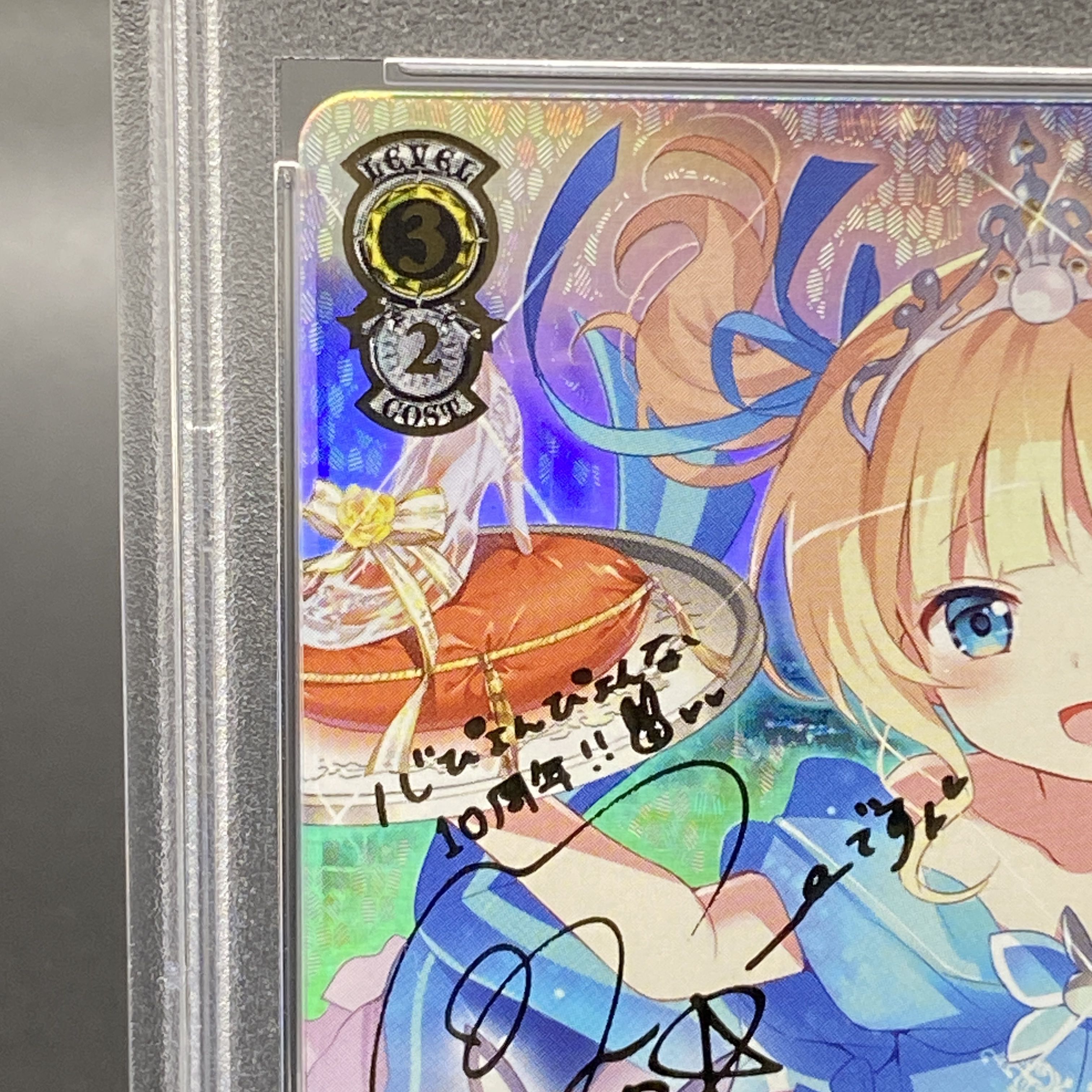 ごちうさ bloom ヴァイスシュヴァルツ ws halloween night ごちうさ