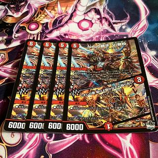 Napo獅子」の激安通販 | magi