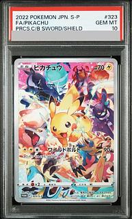 PSA10】ピカチュウ (プロモ) {323/S-P} [-] 1枚の通販 土日祝休@magi