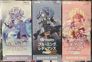 ホロライブのカード販売・通販 | magi