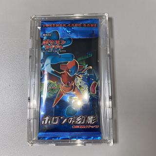ホロンの幻影 未開封パック 1パックの通販 1218741568（1446596953