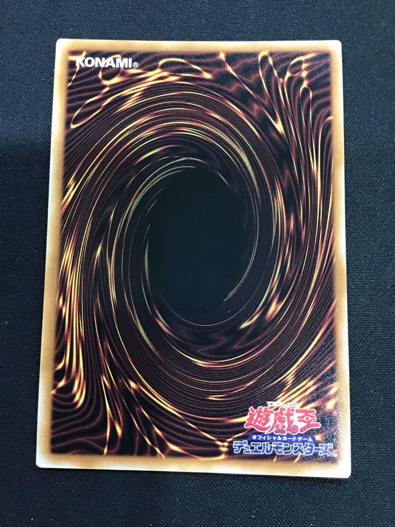 トゥーン・ブラック・マジシャン・ガール QCSE・25thシク QCLP-JP010 1