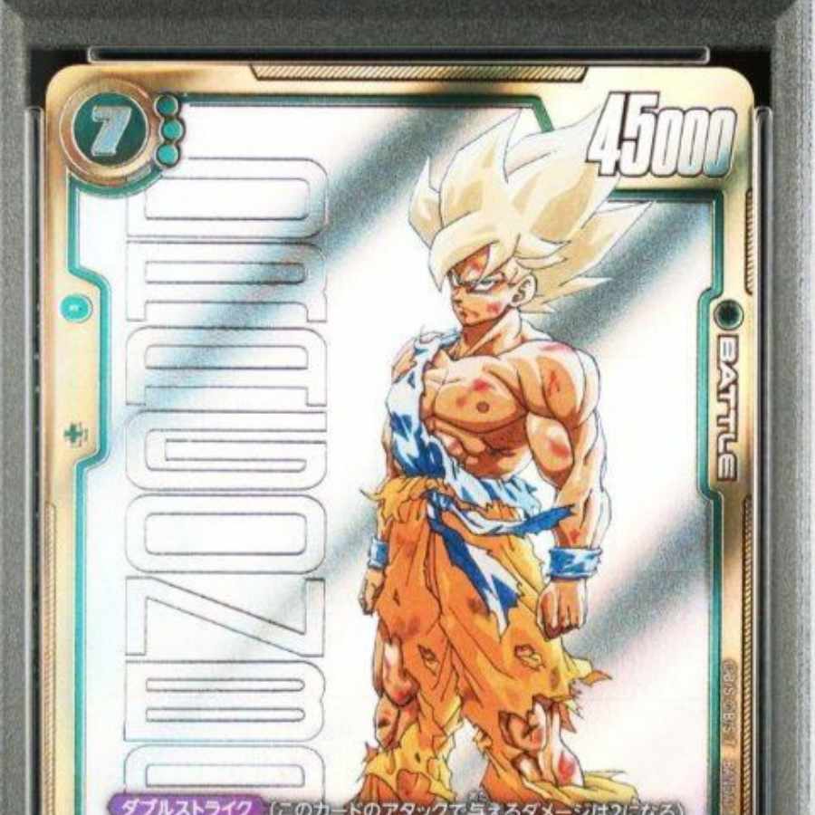 フュージョンワールド psa10 孫悟空 fb05-119 パラレル 特別再録