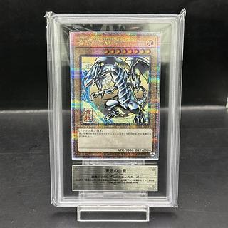 青眼 25th」の激安通販 | magi