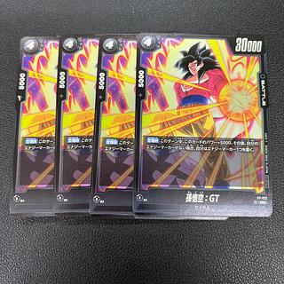 ドラゴンボールスーパーカードゲーム」の激安通販 | magi