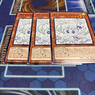 マルチャミー・フワロス」の激安通販 | magi