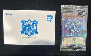 決闘者伝説 ブルーアイズ」の激安通販 | magi