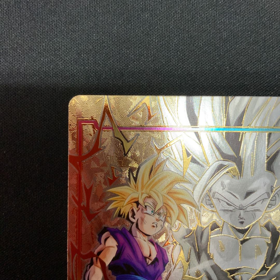 ② 孫悟飯：少年期 パラレル エナジーマーカーパック01 PROMO E01-10 1