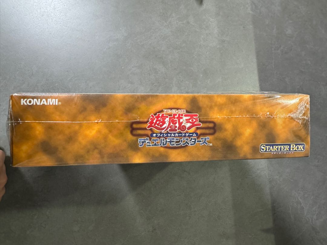 未開封】遊戯王 スターターボックス 1999年 1BOXの通販 FJ（1069334081