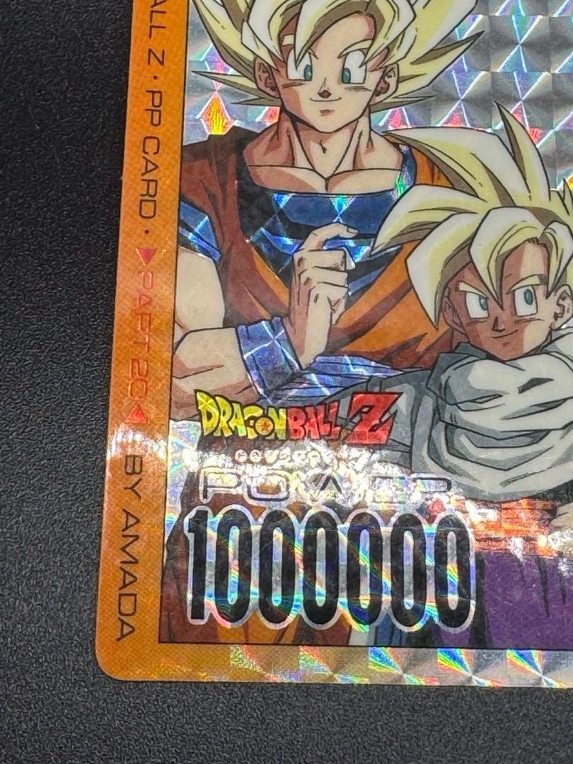 ドラゴンボール カードダス アマダ PPカード #388 1枚の通販 トレカ