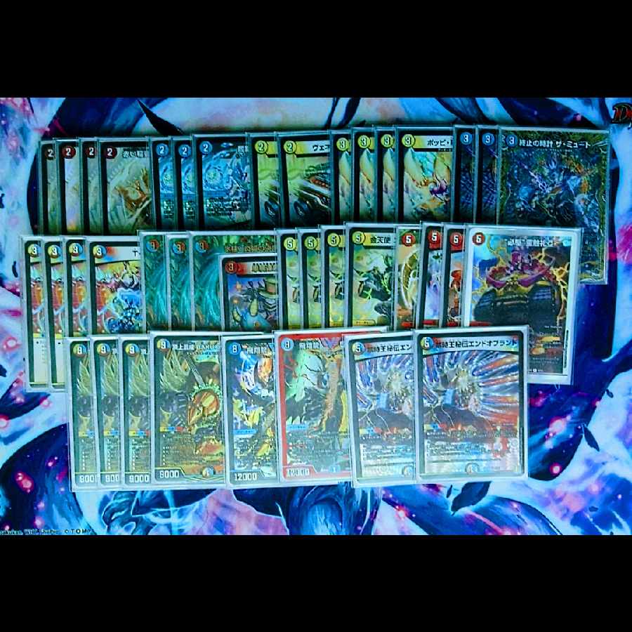 ラッカバクオンソー 赤青バクオンソー デュエマデッキ 1枚の通販