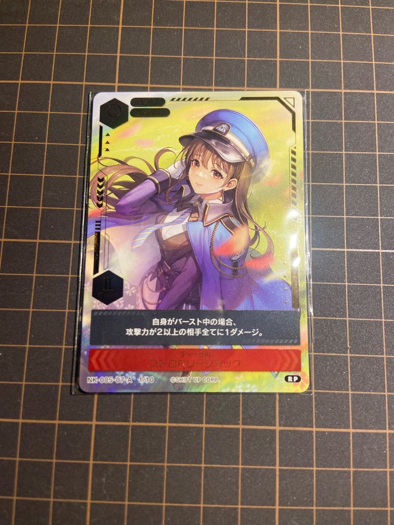 NIKKE デュエルエンカウンター 箔押しカード 1枚 (Used) （35822116