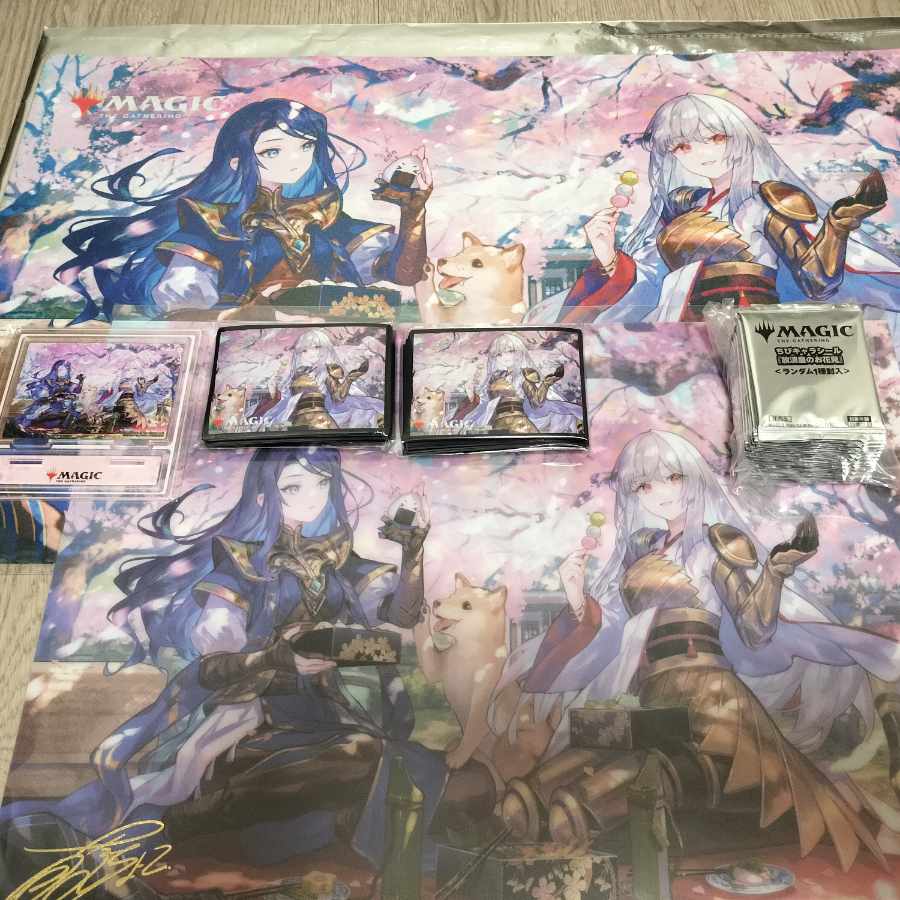 放浪皇のお花見キャンペーン プレイマット ナーセット&放浪皇 プレイ