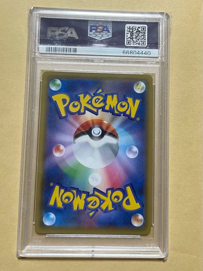 PSA10】メイ SR 067/049 1枚の通販 rin（798627656） | magi