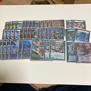 青単サイバー」の激安通販 | magi