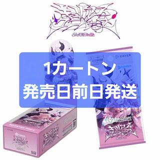 ブースターパック キュリアスユニバース 未開封BOX」の激安通販 | magi