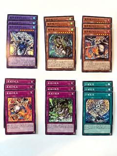 遊戯王 デッキ ドラゴンテイル マギストス デッキ スプーン 高レア