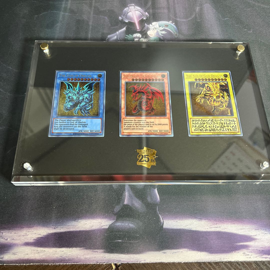 三幻神ステンレス セット 特価品 1枚の通販 Nショップ2/28(土)まで発送