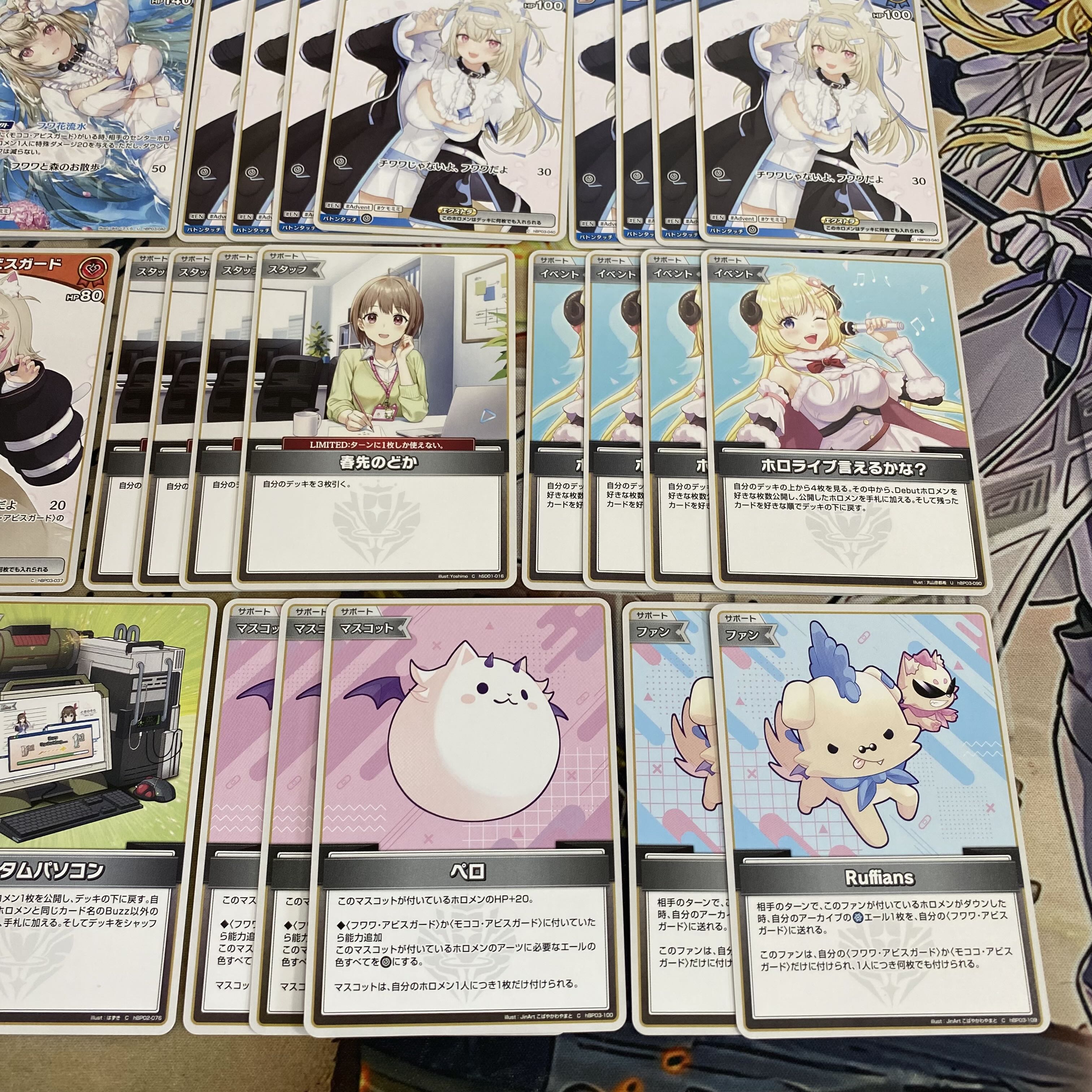 ホロカ ホロライブOCG FUWAMOCO 本格構築済み デッキ ふわもこ 1枚の