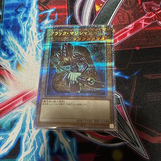 ブラック・マジシャン プリズマティックシークレットレア」の激安通販