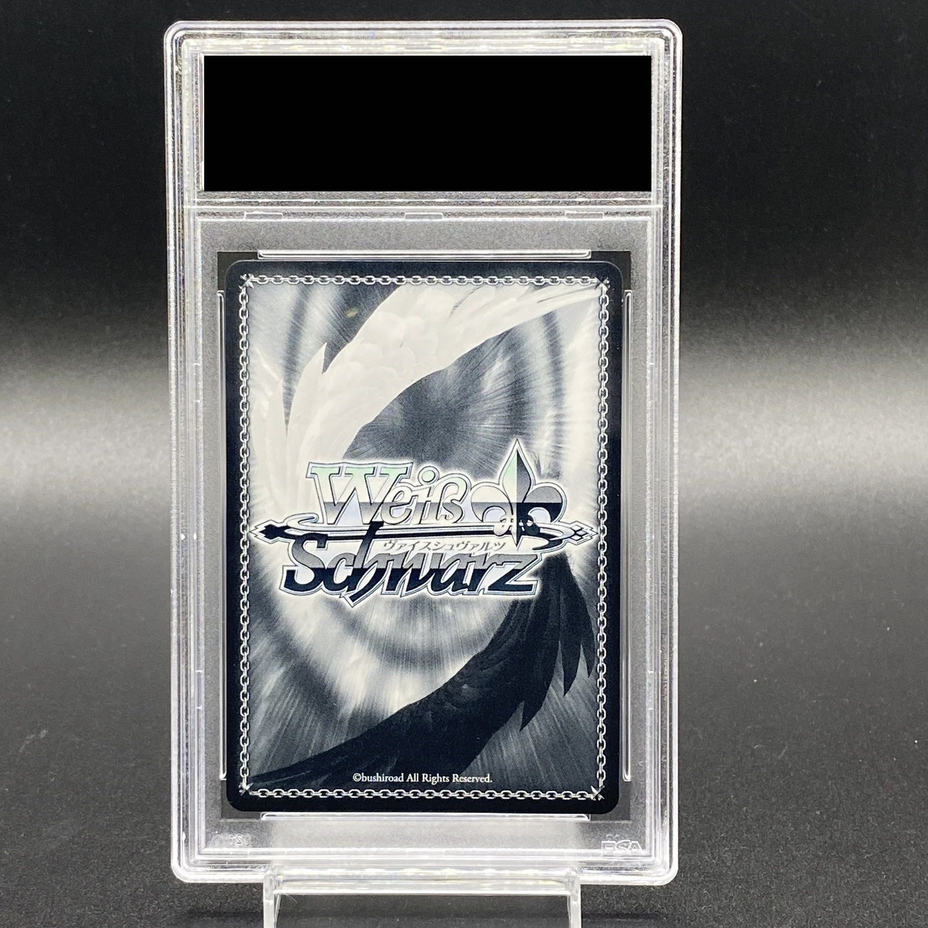 期間限定値下】グラブルTCG ナルメア サイン SP グラブルTCG ナルメア