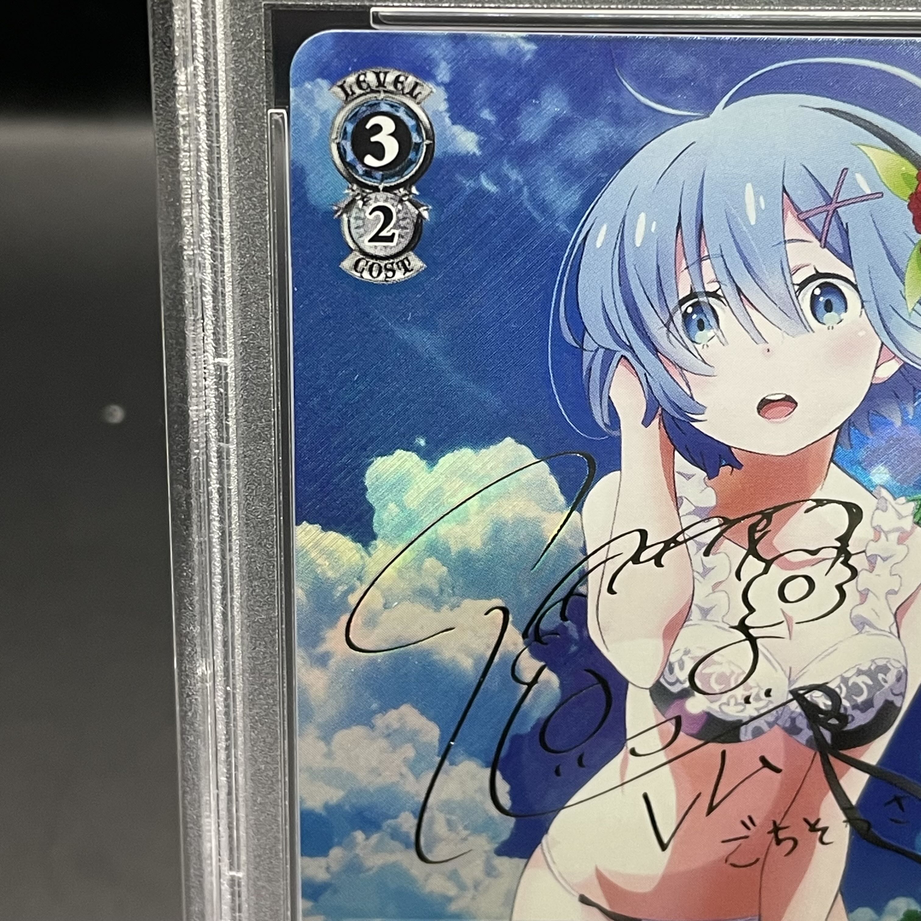 ヴァイスシュヴァルツ リゼロ レア サイン パーツ ヴァイス