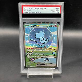 PSA10】ミュウex SAR 347/190 1枚の通販 土日祝休@magi公式(コレクター