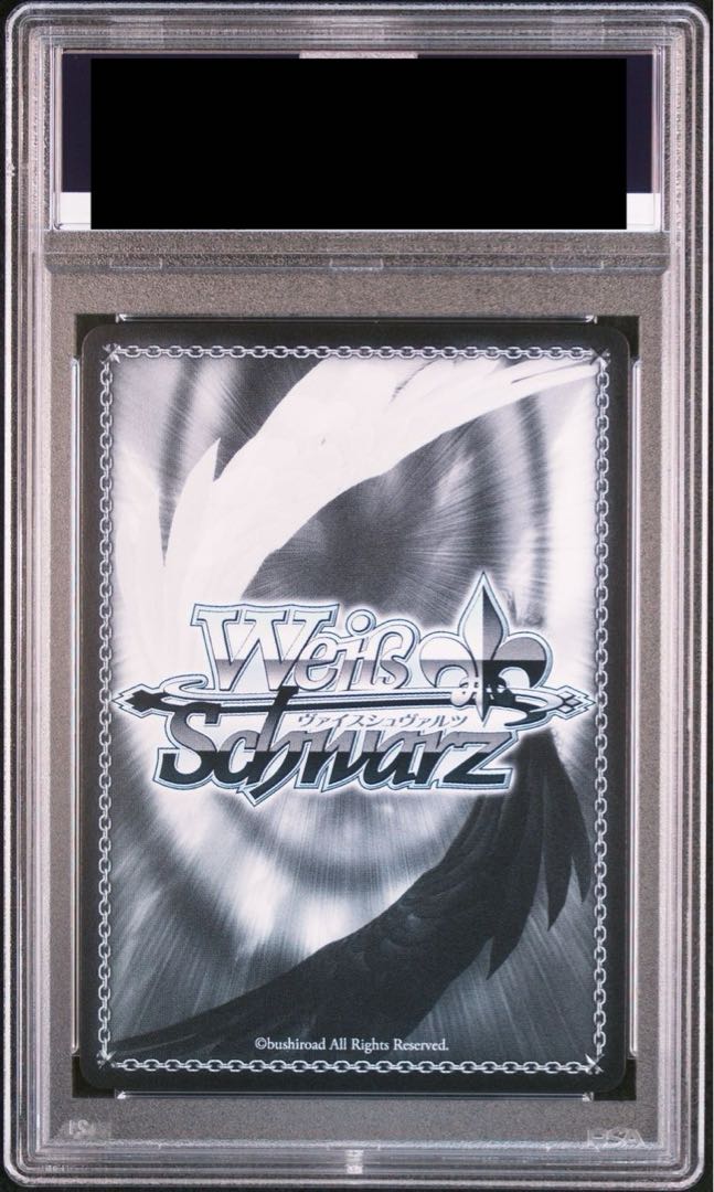 PSA10】こんこんきーつね！ 白上フブキ(サイン入り) SP HOL/W91-T063SP