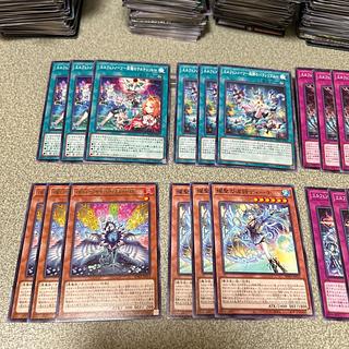 遊戯王 エルフェンノーツ デモンスミス デッキ メディウス[04307