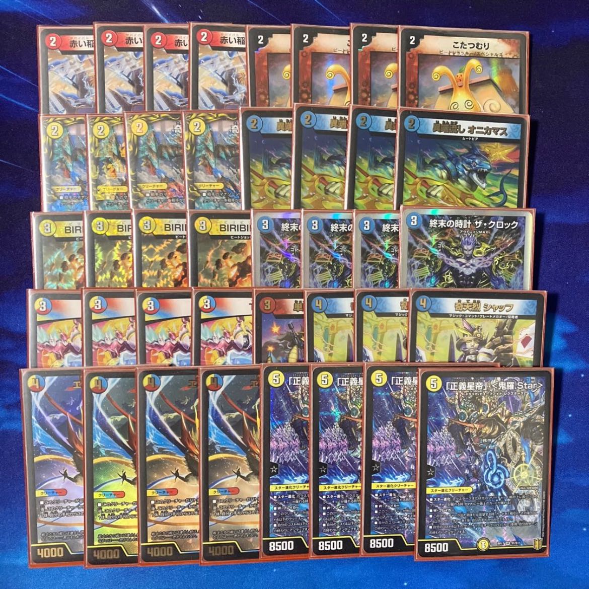 ラッカキラスター デッキ 1枚の通販 コバ＠プロフ必読（521658339） | magi