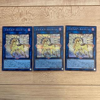 トロイメア・ユニコーン」の激安通販 | magi