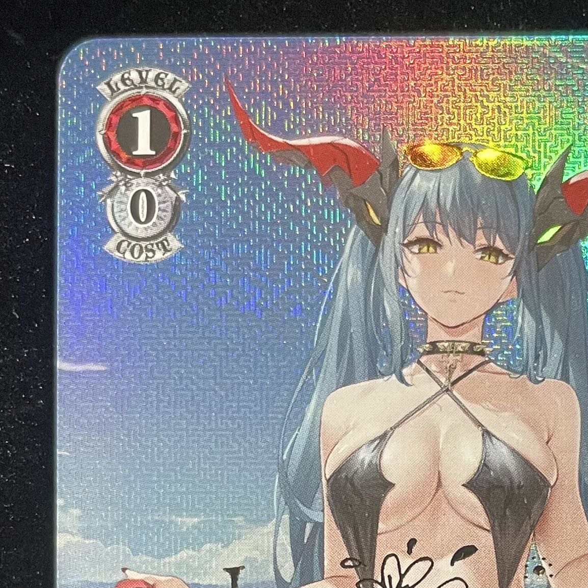 ヴァイスシュヴァルツ アズールレーン レーゲンスブルク SP Weiss