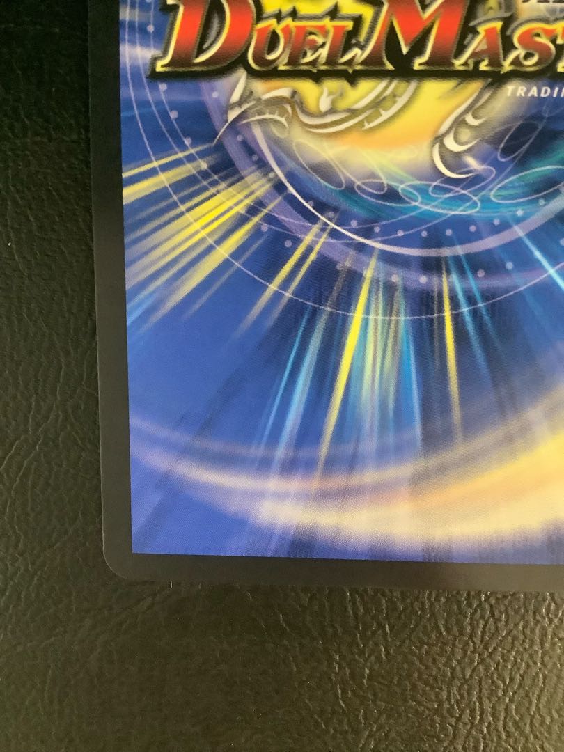 ② 「勝利」の頂 カイザー「刃鬼」(金トレジャー) VIC SP1/SP8 1枚の