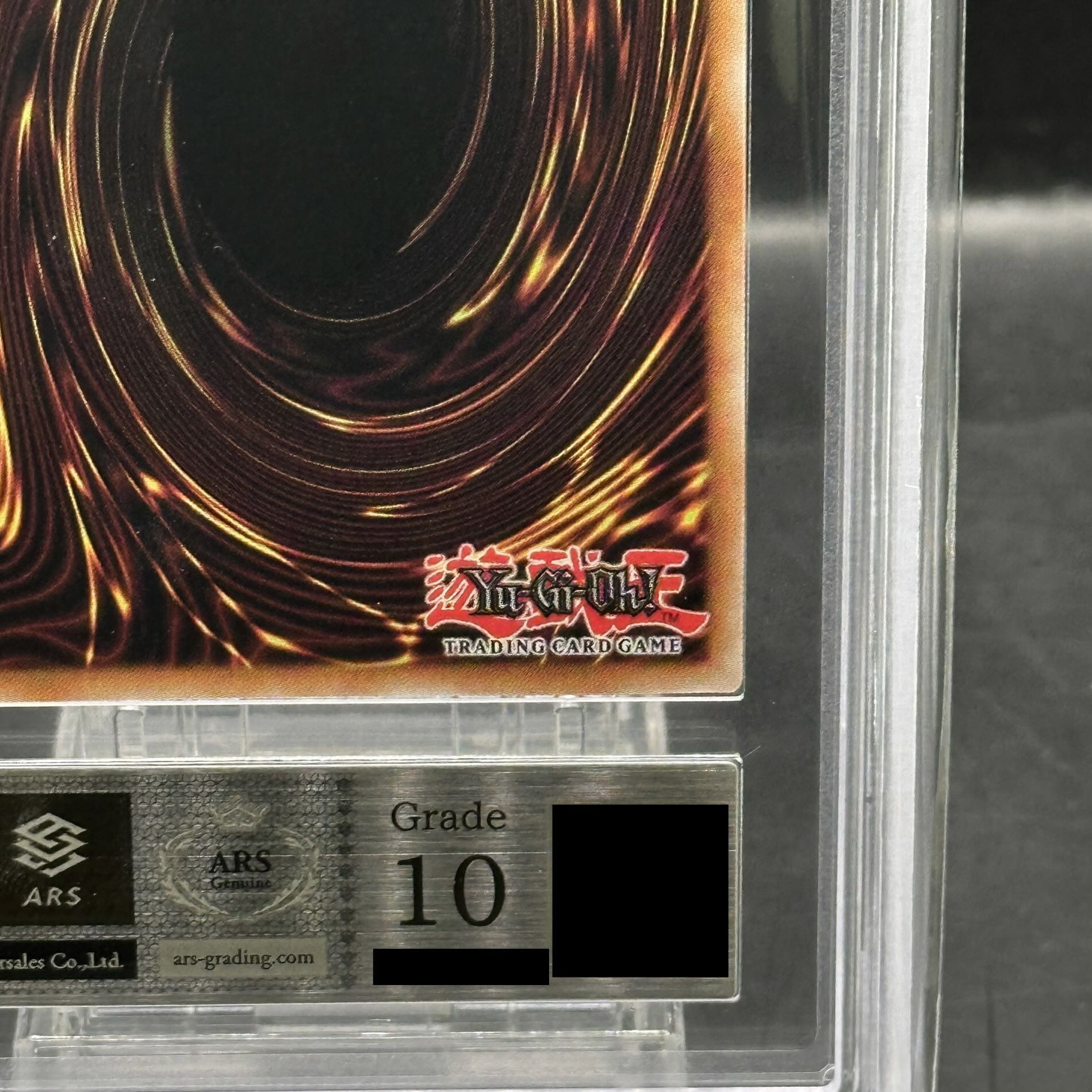 ARS10】臨界竜ゲートブリジオ ｛英語版｝[ウルトラ] {2024-EN003} 1枚